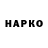 ЭКСТАЗИ Cube Nadir Baygutlin