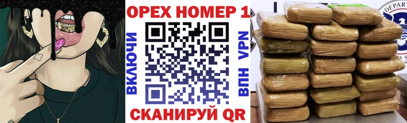 Cocaine VHQ  что такое наркотик  Ногинск 
