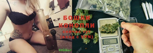 дмт Беломорск