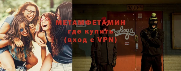 не бодяженный Белоозёрский