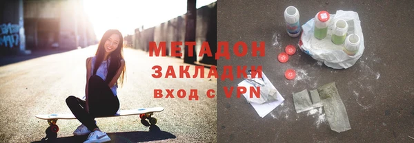 дмт Беломорск
