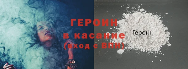 не бодяженный Белоозёрский