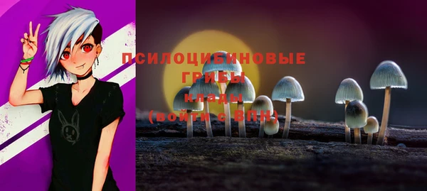 не бодяженный Белоозёрский