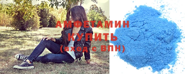 дмт Беломорск