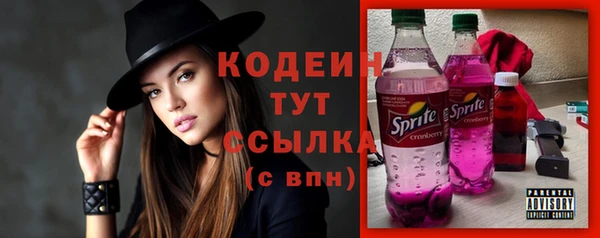 не бодяженный Белоозёрский