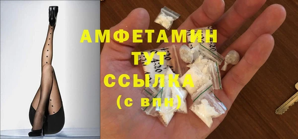 дмт Беломорск
