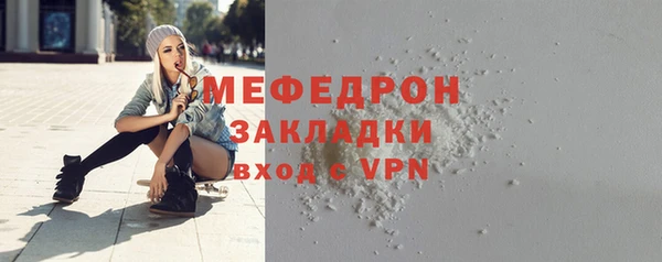 не бодяженный Белоозёрский