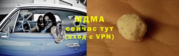 дмт Беломорск