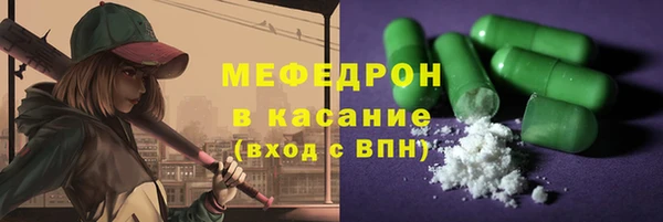 дмт Беломорск