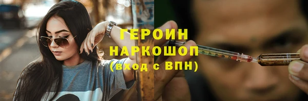 дмт Беломорск