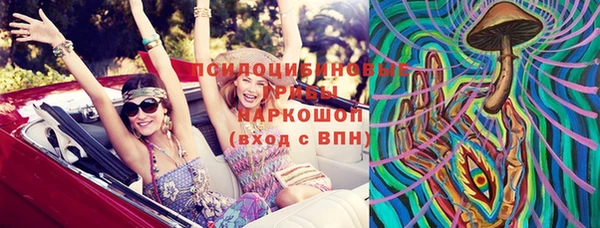 дмт Беломорск