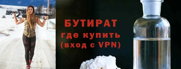 дмт Беломорск