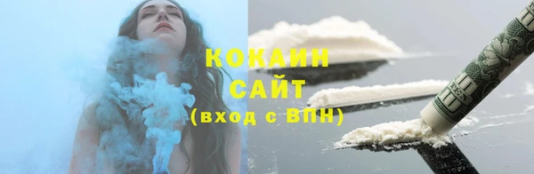 не бодяженный Белоозёрский
