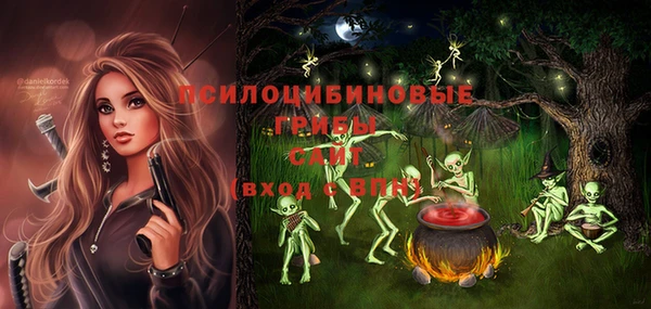 не бодяженный Белоозёрский