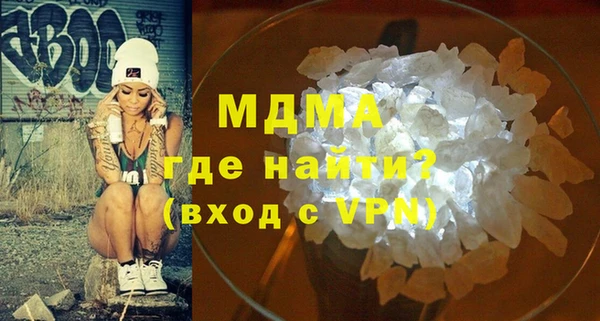 дмт Беломорск