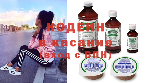 не бодяженный Белоозёрский