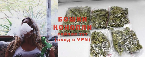не бодяженный Белоозёрский