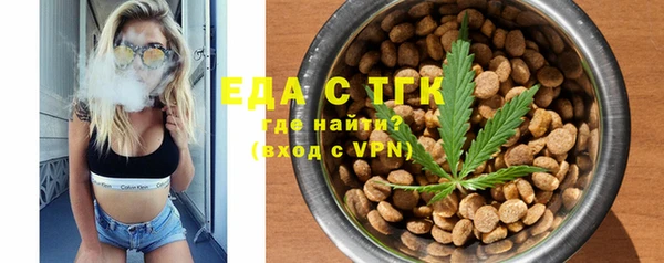дмт Беломорск