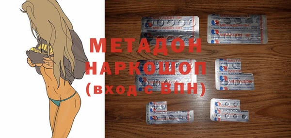 не бодяженный Белоозёрский