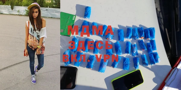 не бодяженный Белоозёрский
