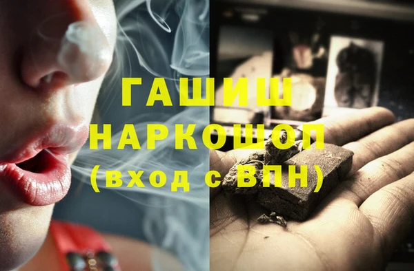 дмт Беломорск