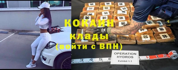 не бодяженный Белоозёрский
