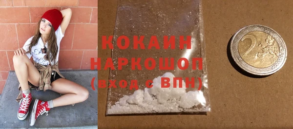 не бодяженный Белоозёрский