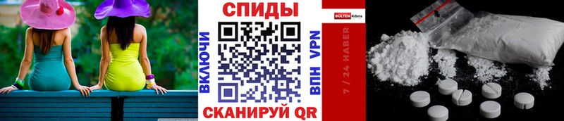 Метамфетамин кристалл  kraken tor  Ногинск 